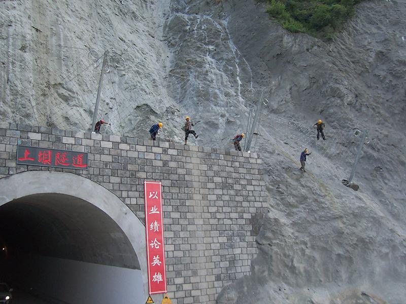 沈陽邊坡防護網